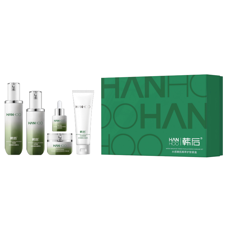 韩后 水感嫩肌精粹护肤套盒(五件套)