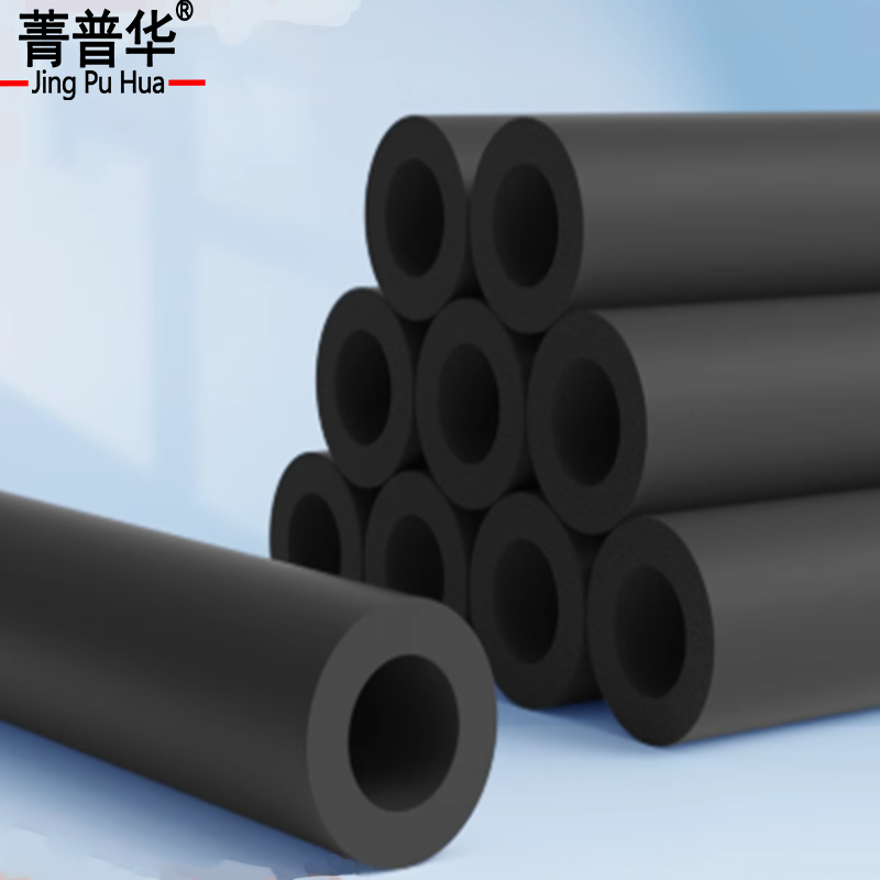 菁普华保温管 阻燃橡塑保温管 内径20mm保温厚15mm 米高清大图