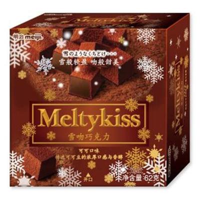 明治雪吻可可巧克力