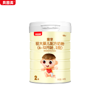 贝因美(Beingmate)官方旗舰店 童享较大婴儿配方奶粉2段6-12个月800g罐装（效期2019年7月）