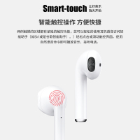 【美国W&P】[可充手机] 真无线蓝牙耳机运动跑步入耳式双耳篮牙耳机塞式iphonexs78p苹果安卓手机通用便携充电宝