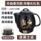 煎药壶全自动养生壶电煎壶家用中药壶熬药砂锅药罐黄金蛋中药锅药煲 3L人参陶晶不粘有鸣音+自动煎药[授权正品]
