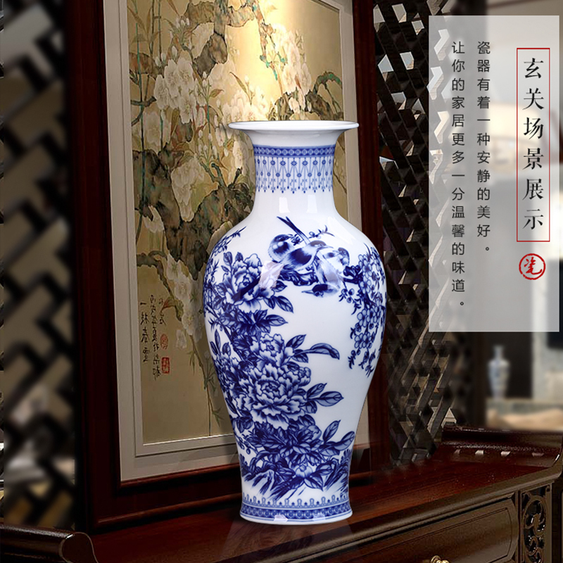 景德镇陶瓷器青花瓷落地大花瓶插花新中式客厅酒柜家居装饰品摆件 三维工匠 大号[牡丹花]冬瓜瓶+旋转底座高清大图