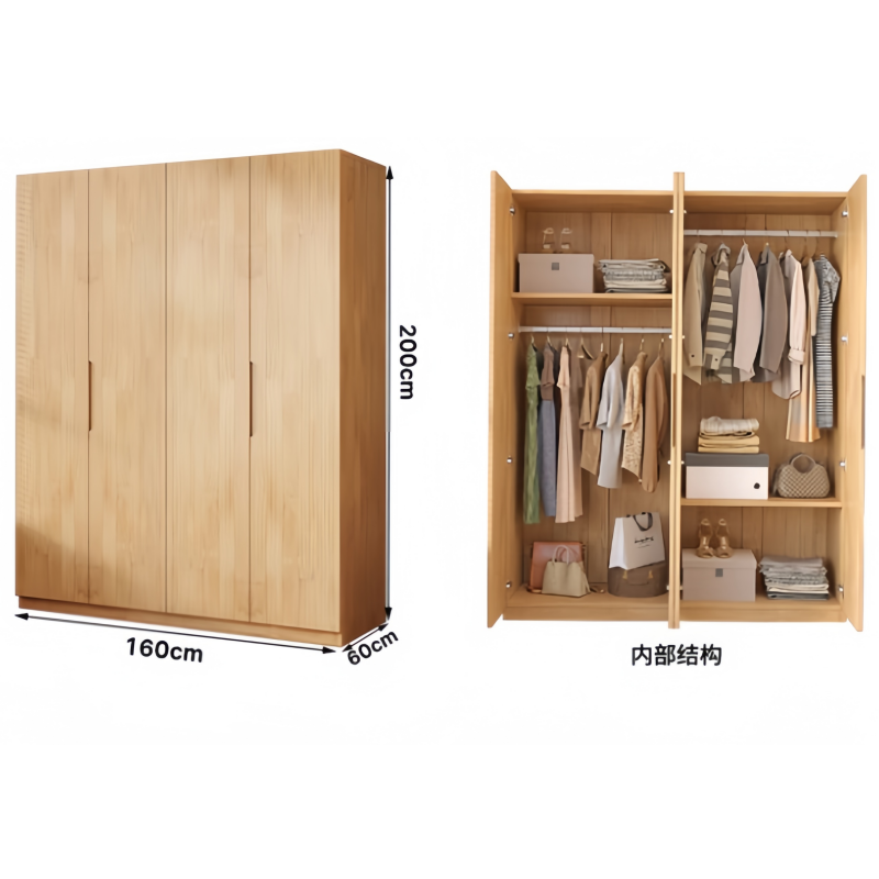 芙首泰四门衣柜1600*600*2000mm个高清大图