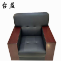 台益 沙发（单人） TY-SLG8582 个 850*850*820mm 个