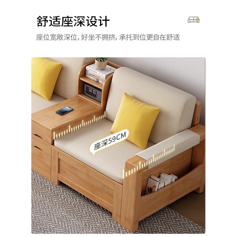 宜掌柜 办公沙发茶几组合 三人位+茶几 套高清大图