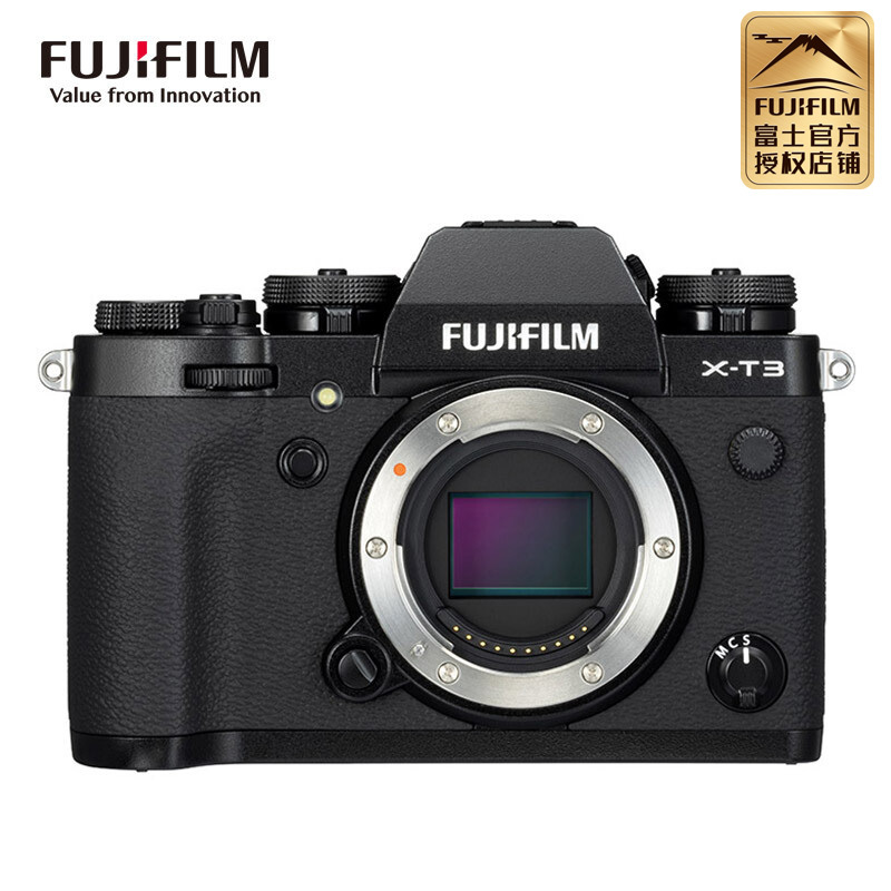 富士(FUJIFILM)X-T3/XT3 微单相机 机身 支持F-log 4K视频内录 黑色(2610万像素)