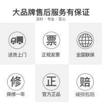 【官方授权 顺丰送货】TCL 8公斤 滚筒洗衣机 洗烘一体 全自动洗衣机洗烘一体 变频节能风机XQG80-Q300D