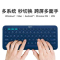 罗技(Logitech)K380 无线连接 蓝牙键盘 超薄键盘 笔记本键盘 深灰色