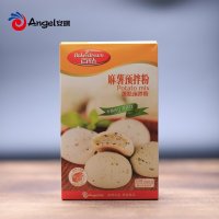 安琪百钻麻薯预拌粉200g 麻薯粉 手工自制台湾糕点麻薯 烘焙原料