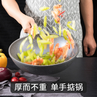 AMERCOOK欧式麦饭石炒锅不粘锅28cm 家用合金炒菜锅平底锅不粘锅带可视锅盖 阿尔菲塔多功能加厚复底锅具