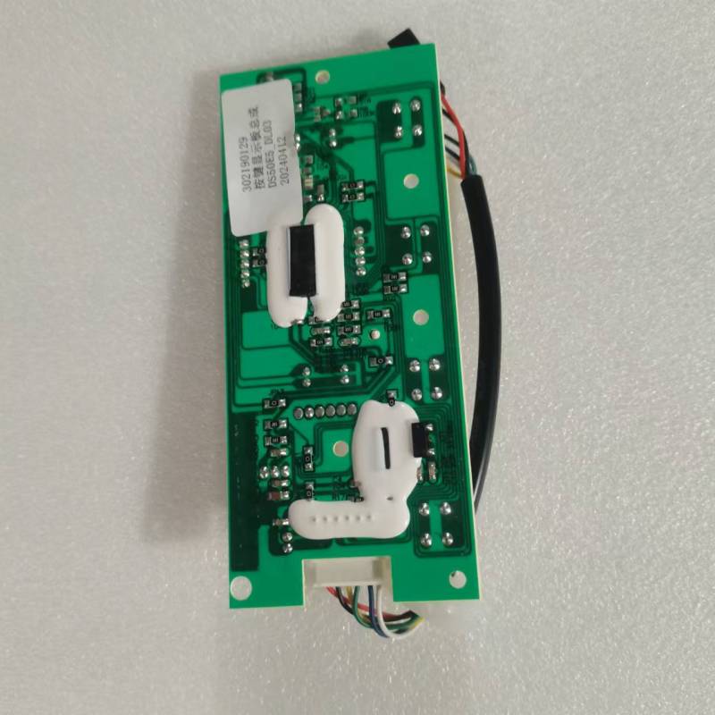 帮客材配 全新原装 法迪欧热水器 F60- C20ST3 按键显示板总成 收前验货高清大图