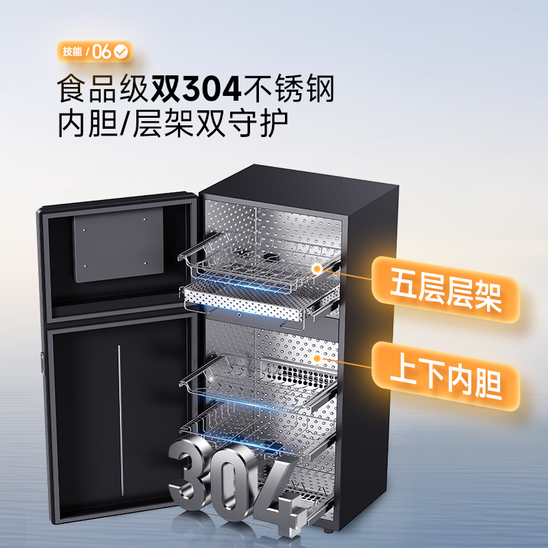 康宝(Canbo) 消毒柜 家用立式大容量高温碗筷餐具消毒碗柜双门厨房柜XDZ140-LC9A