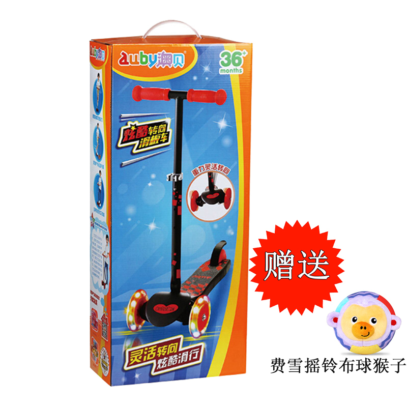 澳贝 (auby)炫酷转向滑板车