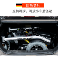 伊凯电动轮椅折叠越野型智能全自动户外室外快拆型可后躺放入汽车后备箱epw61-69c-100AH锂电池-续航70KM