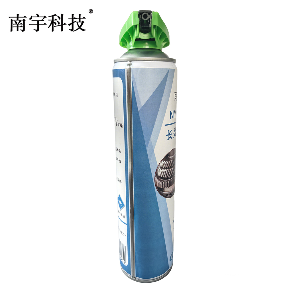 南宇科技 长效润滑剂 750ml NYKJ-135 瓶高清大图