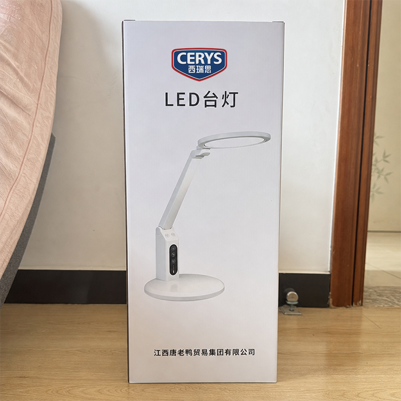 西瑞思 LED台灯 XRS-D5TG 个高清大图