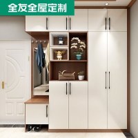 全友家居 全屋定制 整体家具衣帽间衣柜定制入户柜一体定制 16800元/22㎡大套餐全款