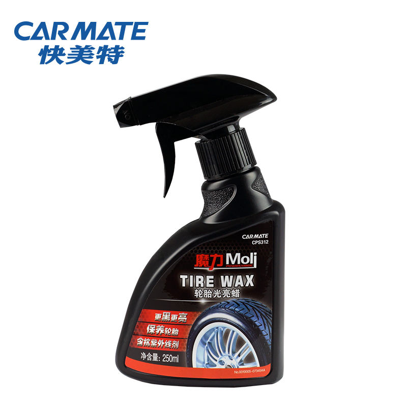 CARMATE 快美特 汽车用品车用轮胎光亮蜡 防尘防紫外线防老化 CPS312 250ml