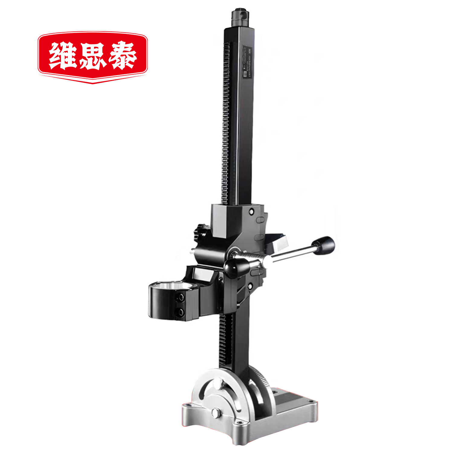 维思泰 水钻机支架调角度钻孔机架子 WST-ZJ002 个高清大图