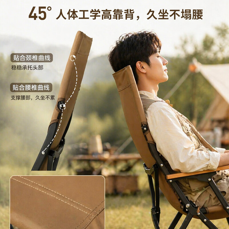 时乐鸟聚拢海狗椅SLN-035 61*52*82cm(个)高清大图