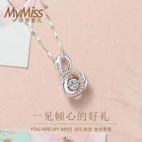 MyMiss天生一对 925银镀铂金项链女天鹅项链日韩风格项链 银锁骨链银饰品情人节礼物送恋人