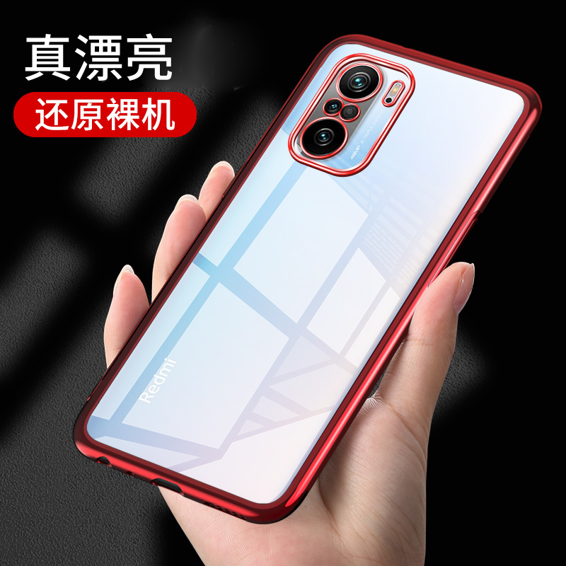 可波[壳+膜]小米红米k40pro手机壳K40硅胶软边Redmik40全包边防摔保护壳网红电镀液态硅胶个性por防摔高清大图