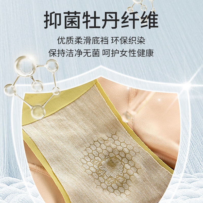 Cmierf Kuect(中国CKIR) CKIR-SFK0137-2肤色塑身衣长款M码