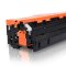 艾洁 CRG-331硒鼓黑蓝黄红商务版四色套装 适用LBP7100Cn;MF628Cw;MF621Cn打印机