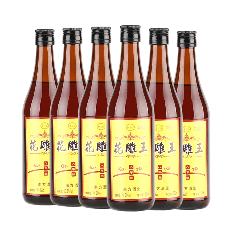 六瓶 苏州黄酒花雕王梦沙仙八年陈黄酒 江南老酒