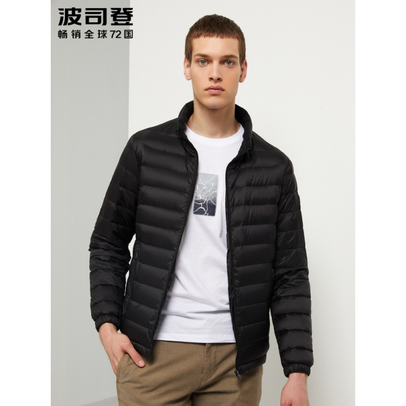 波司登秋冬男款立领修身保暖轻薄羽绒服B90131011