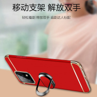 MUNU 适用于vivoy31s手机壳 VIVO Y31s保护套V2054A全包边防摔磨砂拼接外壳硬壳送磁吸指环支架