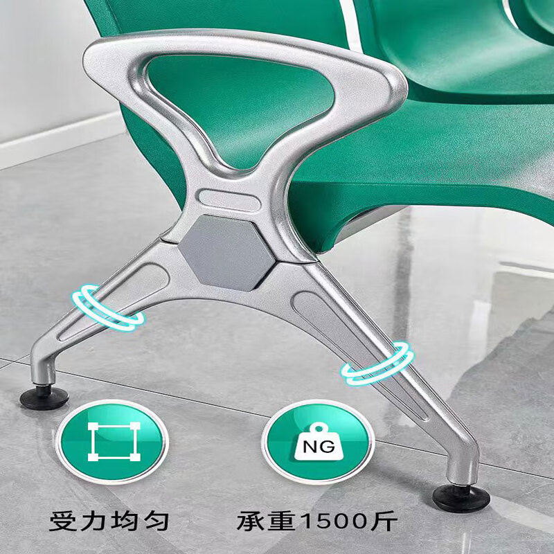 锦北多人机场椅PU候诊椅聚氨酯连排休息椅自结皮医院等候椅四人位蓝色高清大图
