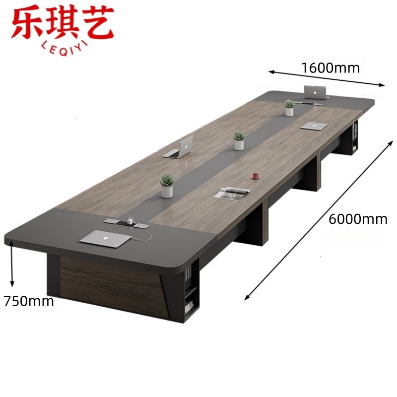 乐琪艺 会议桌6m张