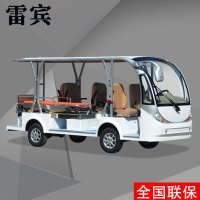 雷宾4排5座电动担架车四轮救护车营区景区机场医院应急学校电瓶救援车