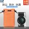 佳能G7X3收纳袋g5x2保护EOS-RP8皮套M62 m50单反200D5D4相机内胆 黑色 送手绳 小号Pu 羊皮袋