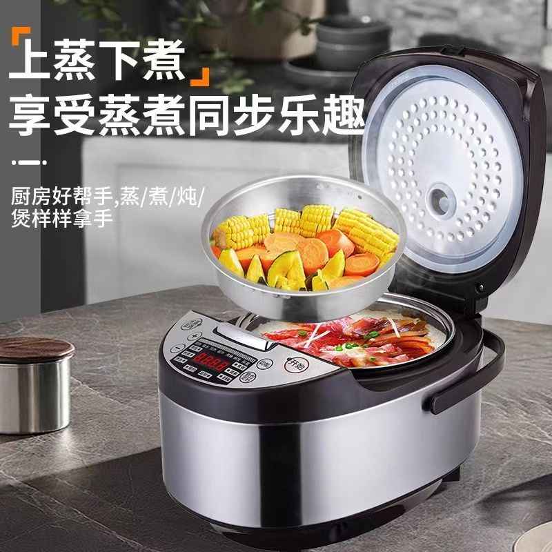 三角牌电饭煲智能多功能迷你1-2-3人4-5升小型蒸煮正品电饭锅家用 5L 适合4-8人用[加厚内胆]高清大图