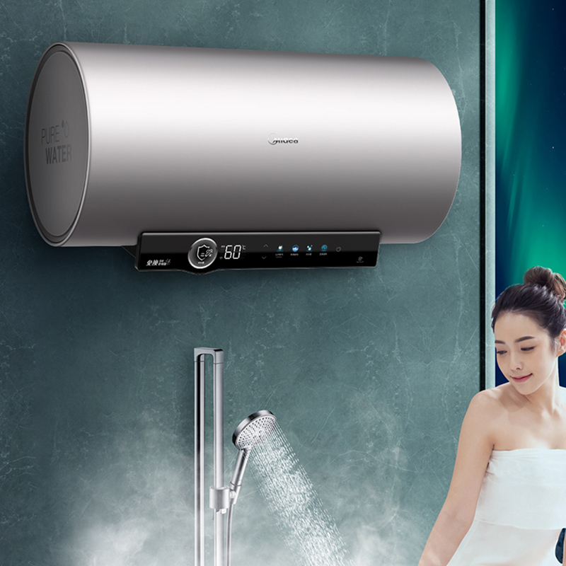 美的80升变频速热出水断电电热水器v7s家用储水式升数可选一级能效