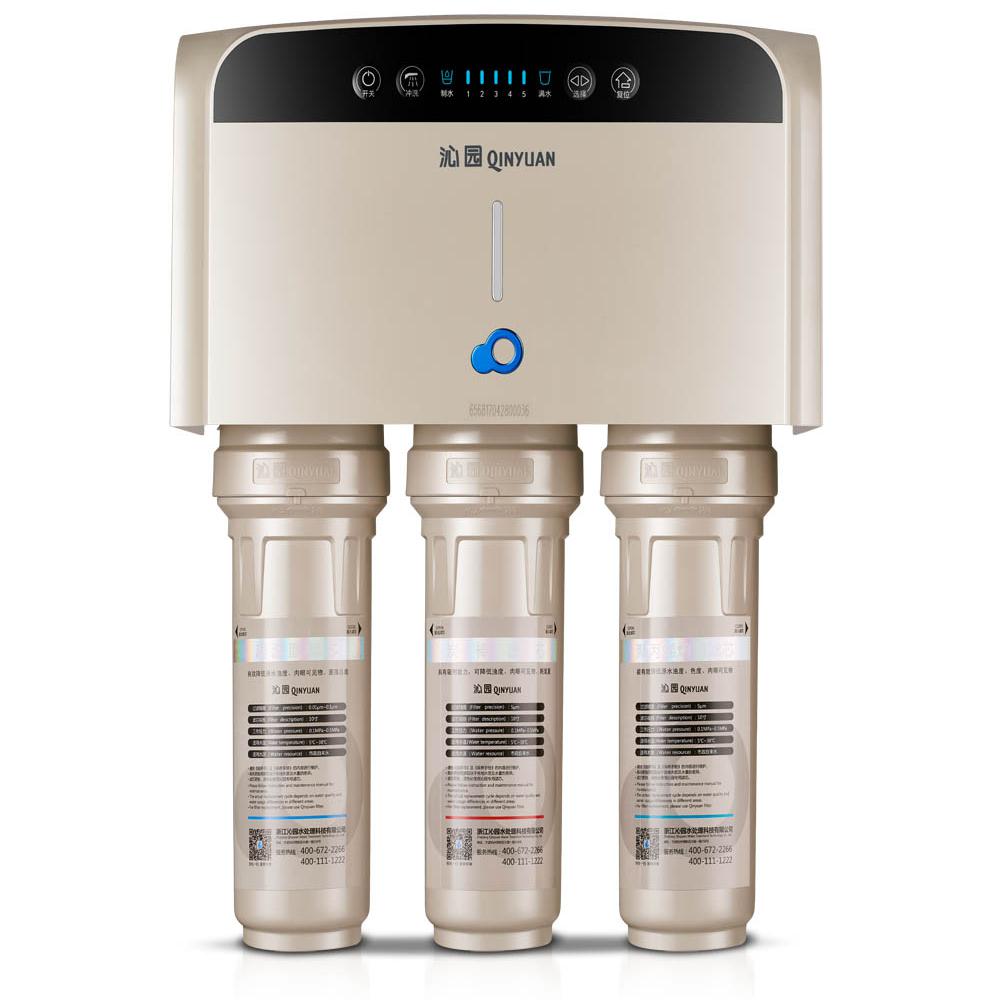 沁园牌净水器