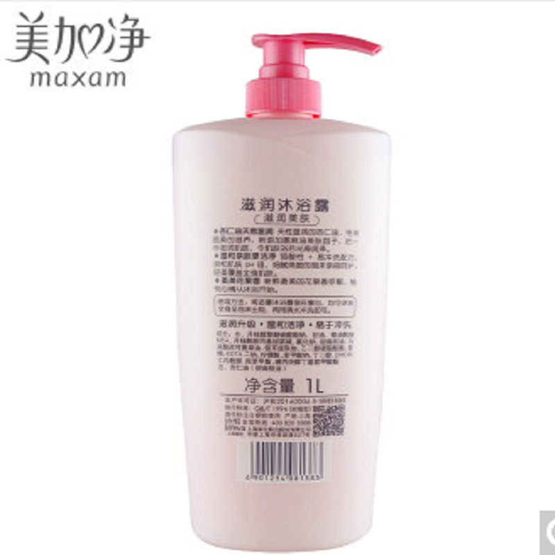 美加净沐浴露滋润沐浴露 1L(MAXAM 杏仁油精华天然补水保湿润肤沐浴乳 1L装)