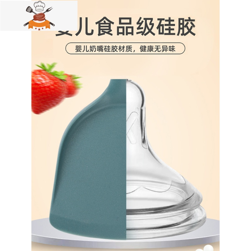 硅胶锅铲不粘锅专用铲可高温硅胶铲套装家用炒菜铲子炒勺汤勺厨具 敬平 牛油果绿-漏勺[食品级硅胶]