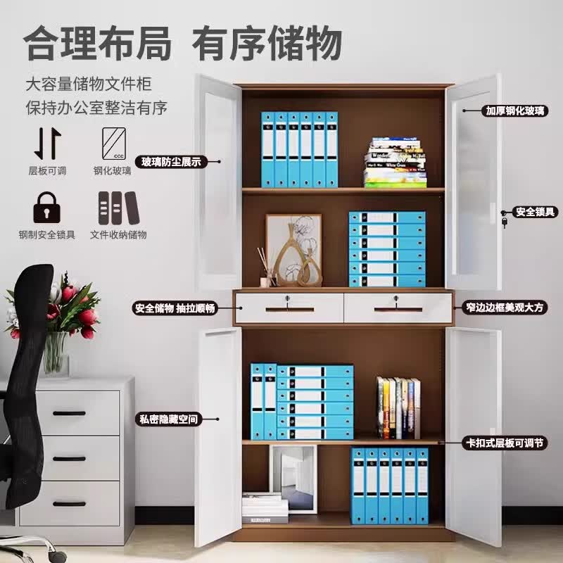 誉卓远高档文件柜办公柜档案柜带锁铁皮柜 纯白通双节柜高清大图