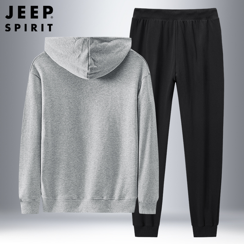 JEEP SPIRIT吉普2022春秋新款休闲运动套装男士连帽卫衣松紧长裤2件套弹力舒适棉跑步服
