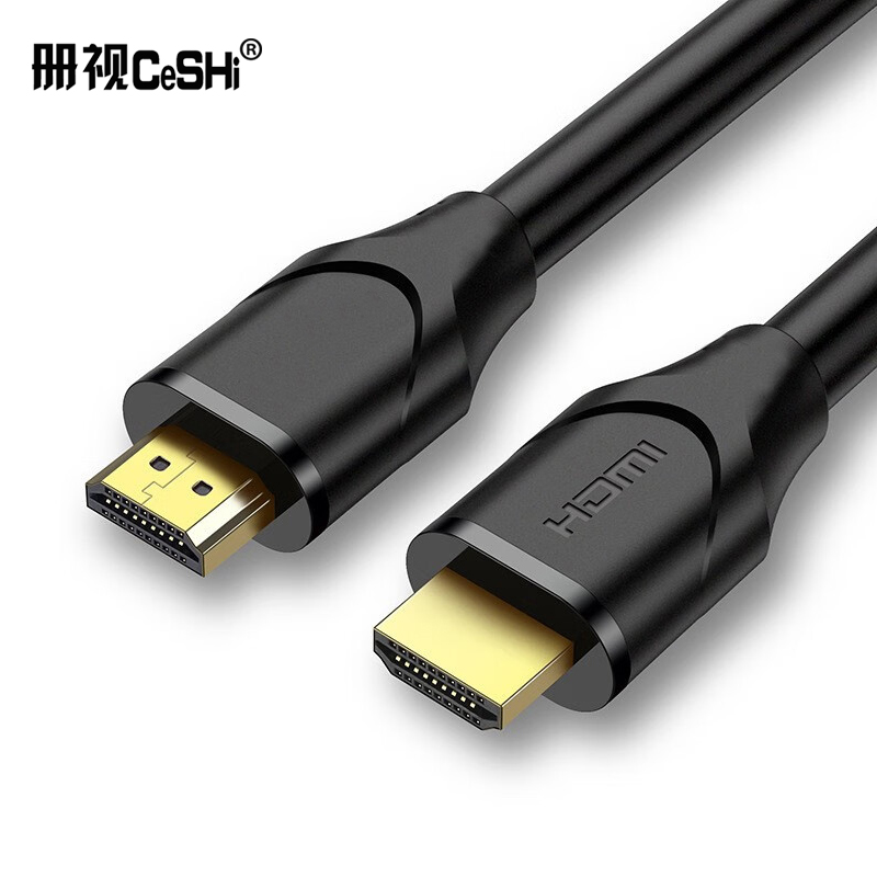 册投影仪笔记本电脑电视机机顶盒数据HD002 HDMI连接线(标准版)3米根高清大图