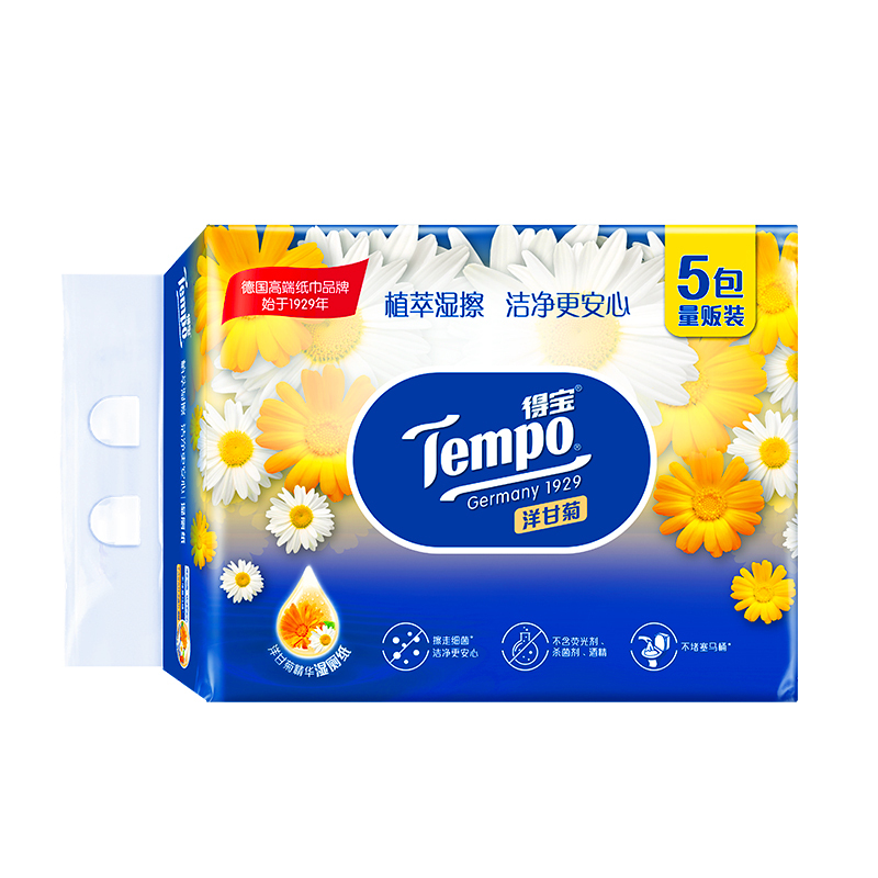 得宝(Tempo)植物呵护洋甘菊湿厕纸40片5包(新老包装交替发货)