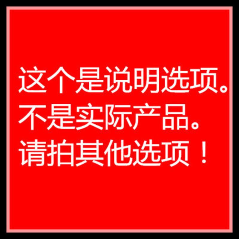 [请收藏店铺,可优先发货] 花洒喷头软管套装家用增压淋浴喷头冲凉花沙洗澡水喷头支架头单头