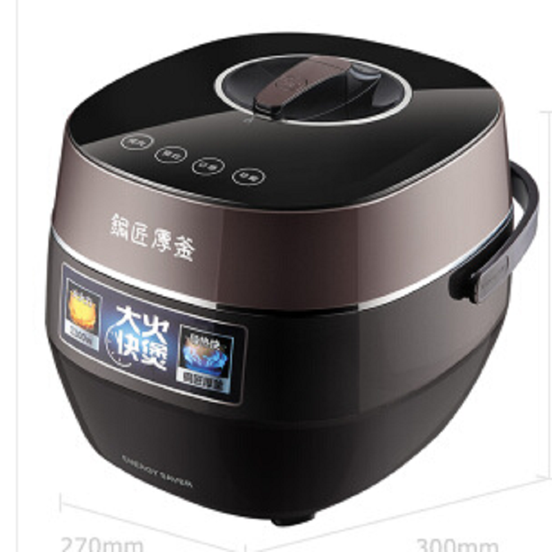 九阳电压力煲Y-50C16