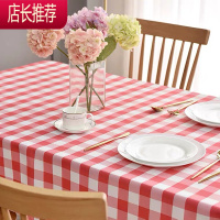 一次性桌布ins风塑料加厚台布餐厅家用圆桌正方形单张抽取格子布JING PING 红格子2米一包10张/单张抽取