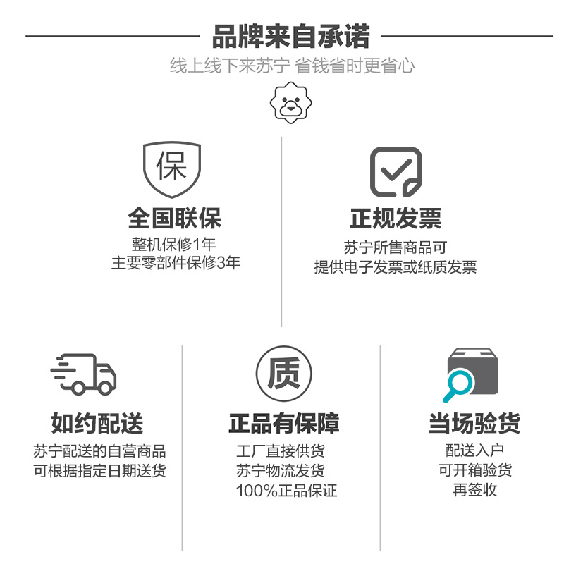 华日(Huari)116升双门冰箱家用租房宿舍办公室冷藏冷冻高效节能低噪实用小型电冰箱 喷白BCD-116LFA