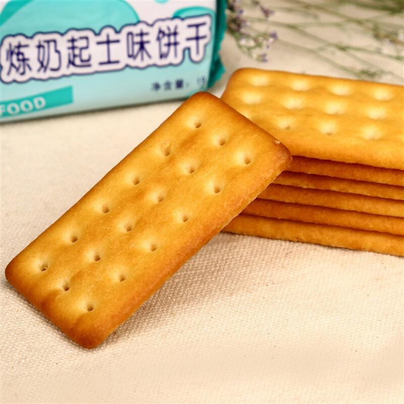 嘉友炼奶起士味饼干468g*2袋早餐代餐充饥下午茶糕点休闲零食小吃